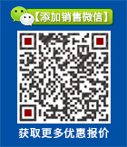 微信二維碼