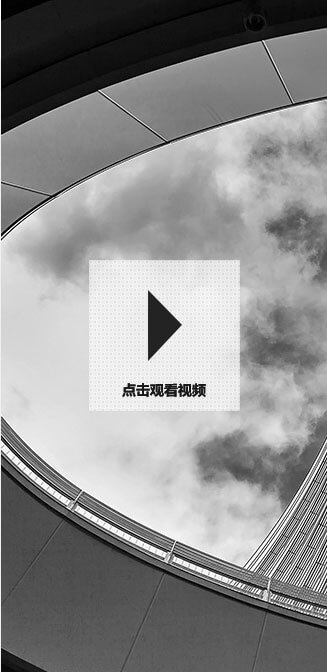廠家
