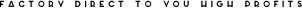 膠管大全