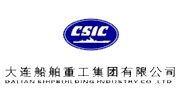 大連造船廠