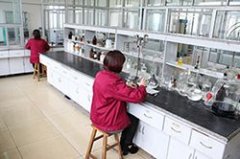 化學分析實驗室