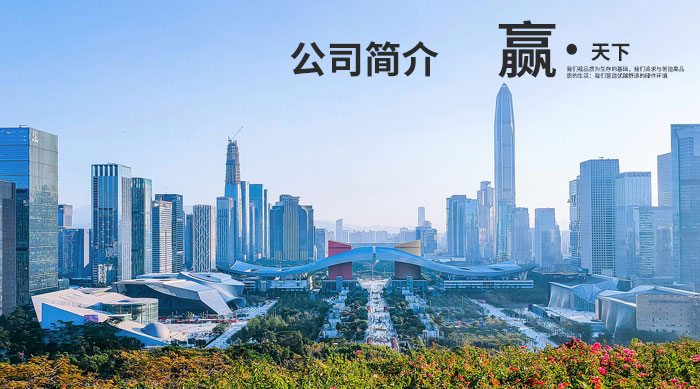 膠管廠家 膠管廠家